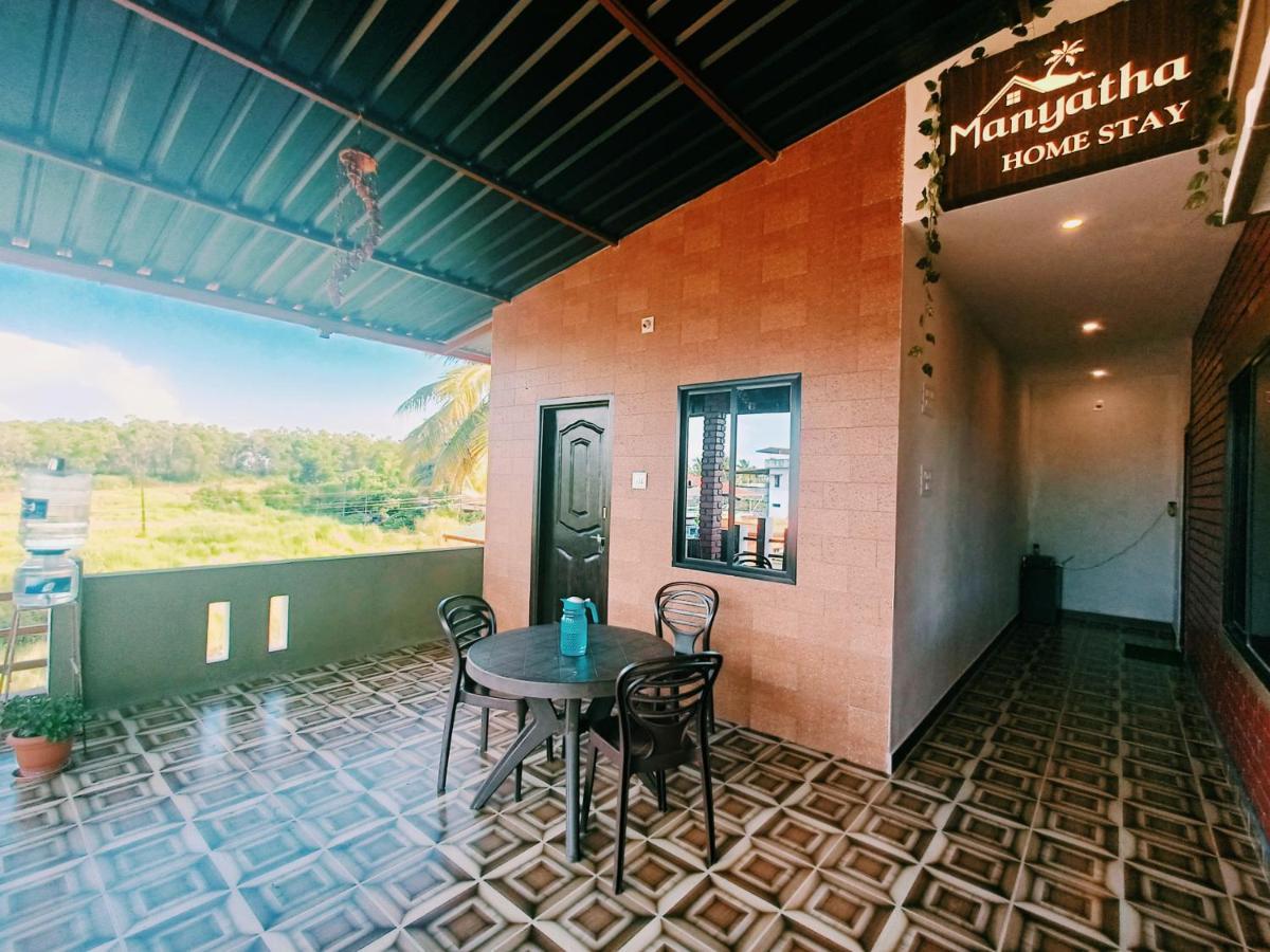 Maanyatha Home Stay Manipal Luaran gambar
